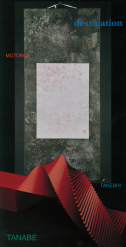 TANABE TAKESHI MOTOKO EXHIBITION